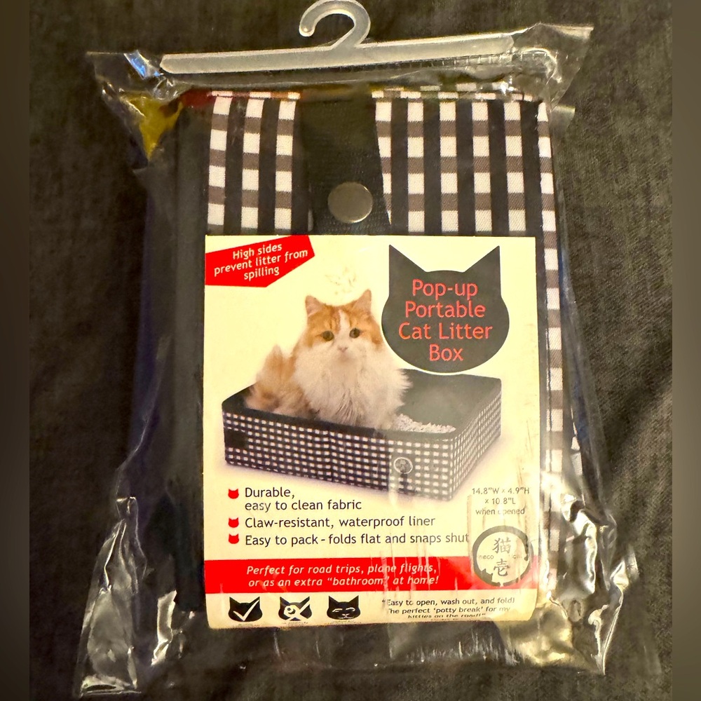 Cat litter box